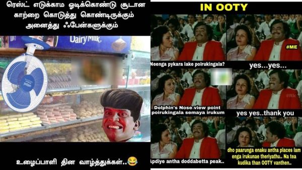 வெயில் தாங்க முடியல.. கூலா ஒரு டீ போடுப்பானு சொன்னேன்.. இது ஒரு தப்பா?