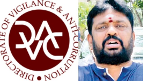 அதிமுக முன்னாள் எம்எல்ஏ மீது லஞ்ச ஒழிப்புத்துறை வழக்குப்பதிவு! கட்டடமே கட்டாமல் கணக்கு காட்டி மோசடி!