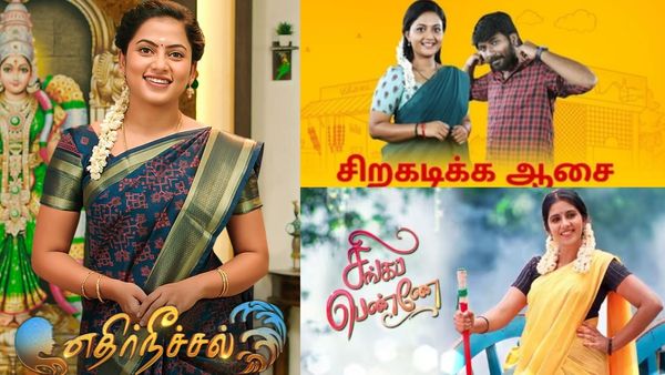 டாப் 10 தமிழ் சீரியல்கள்: ஜெட் வேகத்தில் எதிர்நீச்சல்.. சிறகடிக்க ஆசை நிலைமையை இப்படி ஆகிட்டு?