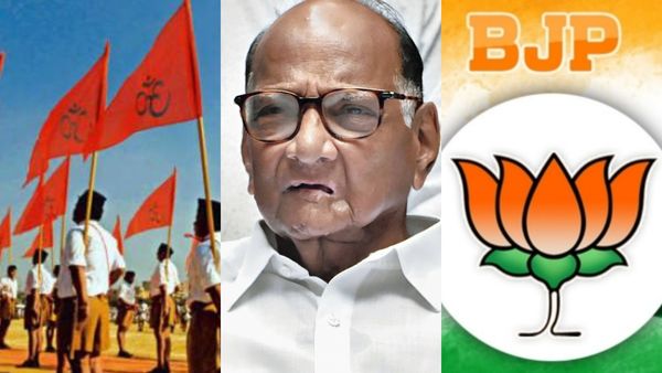 பாராமதியில் எதிரிகளாக பவார் குடும்பம்! அத்தியாத்தையே 'முடித்து'விட  ஆர்.எஸ்.எஸ்.- பாஜக மும்முரம்! 