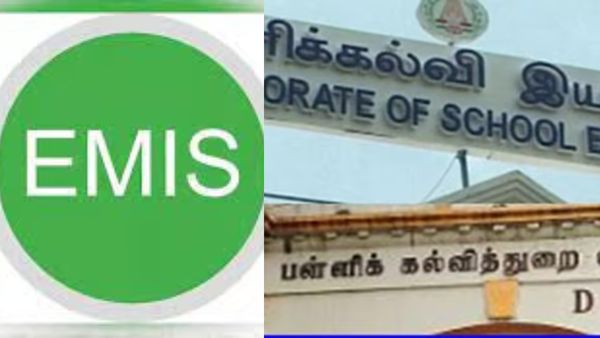 சிக்ஸர் விளாசிய தமிழக அரசு.. ஒரே நேரத்தில் 1 கோடி பேர்? வருகிறது 