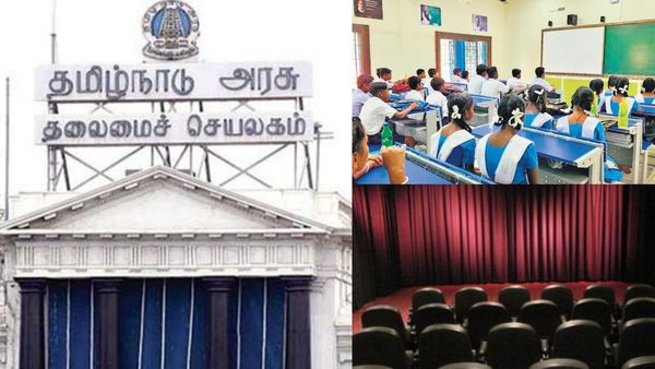பள்ளி, கல்லூரிகளில் சினிமா திரையிடல்.. தமிழக அரசுக்கு ஐகோர்ட் போட்ட உத்தரவு!