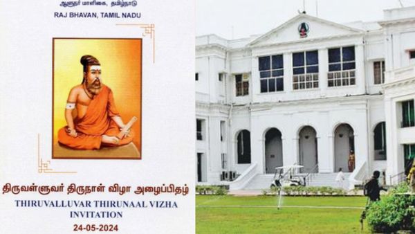 திருவள்ளுவருக்கு காவி உடை.. ஆளுநர் மாளிகை அழைப்பிதழில் கிளம்பிய புது சர்ச்சை!