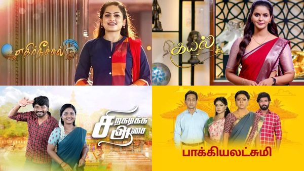 டாப் 10 தமிழ் சீரியல்கள்: அதிரடியாக குறைவடைந்த டிஆர்பி.. முக்கிய சீரியல்கள் நிலைமை தலைகீழா போச்சு!