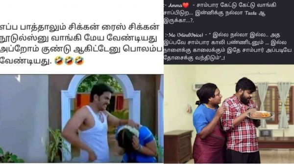ஞாயிறு முடிந்து.. நாளை மீண்டும் ஆபிஸ் செல்ல வேண்டும் என்பதை வீரன் உணர்கிறான்!
