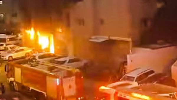 குவைத் தீவிபத்தில் தமிழகத்தை சேர்ந்த 7 பேர் பலி! குடும்ப நலனுக்காக வெளிநாடு சென்ற நிலையில் சோகம்