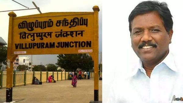 விழுப்புரம் லோக்சபா தேர்தல் முடிவுகள் 2024: இரண்டாவது முறையாக வெற்றியை தட்டி தூக்கிய ரவிக்குமார்