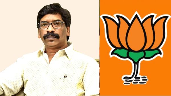 Jharkhand Lok Sabha Election Results Live: 14 தொகுதிகளில் 8ஐ கைப்பற்றிய பாஜக
