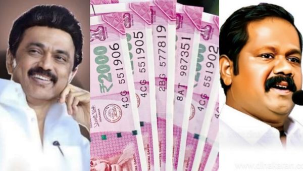 கிராம நத்தம் நிலம்.. முத்திரை கட்டணம் ஜாஸ்தி.. பதிவுக்கட்டணம் அதுக்கு மேல.. அரசுக்கு பெயிரா கோரிக்கை