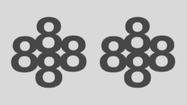 8க்குள் எட்டுக்கள்.. மொத்தம் எத்தனை இருக்கு? ரொம்பவே கஷ்டம்.. முடிந்தால் கண்டுபிடிங்க!