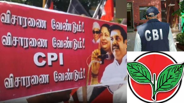 CBI விசாரணையா? CPI விசாரணையா? குழம்பிய கட்சியினர்! அதிமுக ஆர்ப்பாட்டத்தில் சர்ச்சையை கிளப்பிய பதாகை