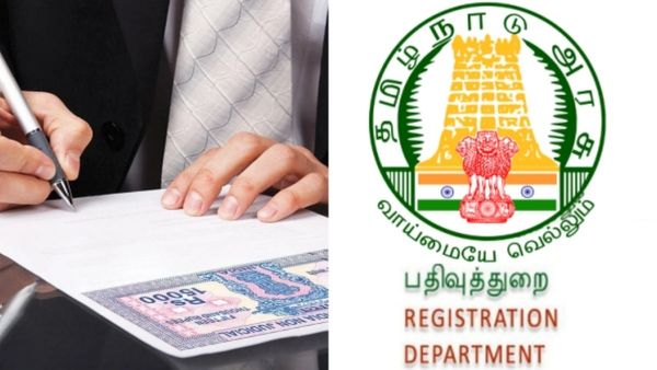 கிராம நத்தம் நிலம்.. சர்வே எண், மனைப்பிரிவு.. சார் பதிவாளர்களுக்கு தமிழக பத்திரப்பதிவு துறை உத்தரவு