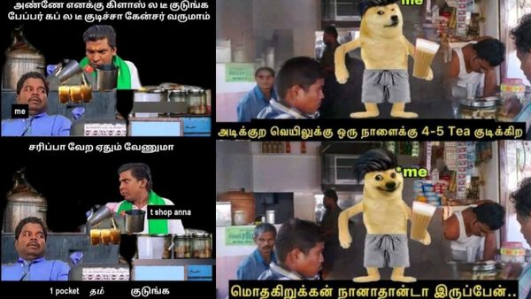 இப்டி ஒரு கப்புல காபி கொண்டு வந்து வச்சா.. காப்பி குடிக்கவா தோணும்.. ரொம்ப சோதிக்கிறாய்ங்களே!
