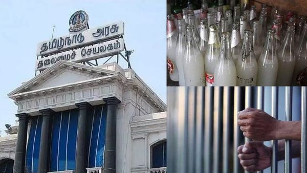 கள்ளச்சாராயம் விற்றால் ஆயுள் தண்டனை! தமிழகத்தில் மதுவிலக்கு திருத்த சட்டத்தில் திருத்தம்