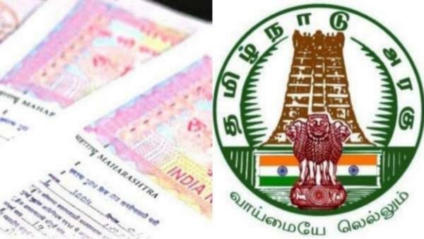 குடும்ப சொத்து பாகப்பிரிவினை.. கடன் ரசீது, அடமானம் பத்திரத்தில் மாற்றம்? பதிவுத்துறை திடீர் உத்தரவு