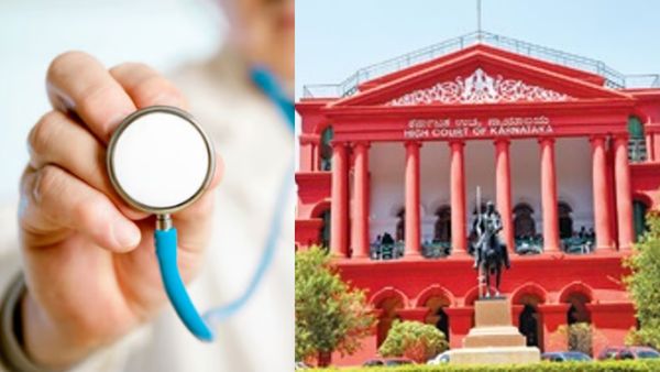 பெங்களூரில் அசிங்கம்.. பெண்ணின் ஆடையை களைந்து முத்தமிட்ட டாக்டர்! சாட்டையை சுழட்டிய கர்நாடக ஹைகோர்ட்