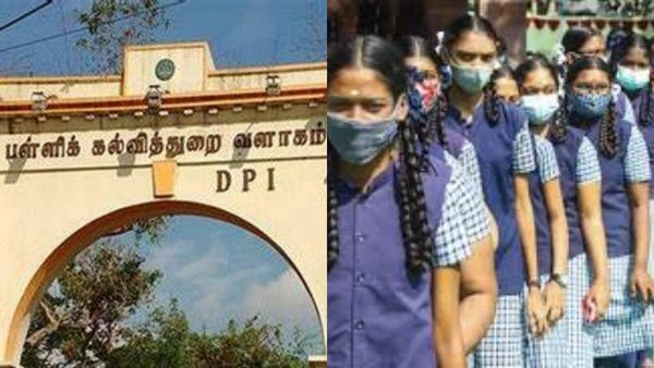 பள்ளிகளுக்கு இன்று அரைநாள்கூட லீவு கிடையாது.. முழு நாளும் பாடம் நடத்த வேண்டும்! தமிழ்நாடு அரசு கறார்