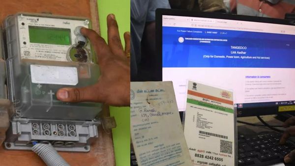 EB bill கட்டாவிட்டால் இனி ப்யூஸ் கேரியரை பிடுங்கும் நிலை ஏற்படாதே! மின்வாரியத்தின் சூப்பர் ஐடியா