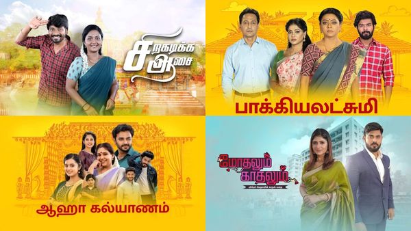 விஜய் டிவியின் டாப் சீரியலின் கிளைமேக்ஸ் சூட் முடிந்தது.. நெகிழ்ச்சியோடு பிரபலங்களின் பதிவு