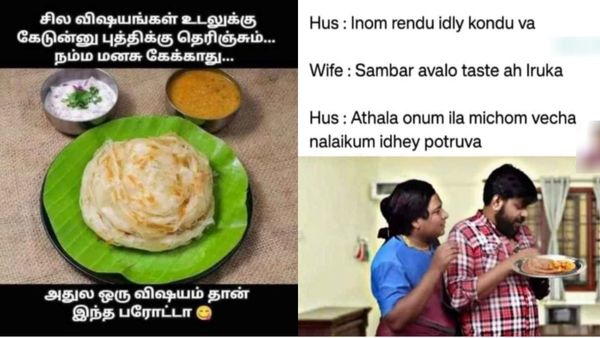 நெய்சோறு நெய்ல.. தயிர்சோறு தயிர்ல.. அப்போ தண்டசோறு எதுல செய்றாங்கண்ணே?