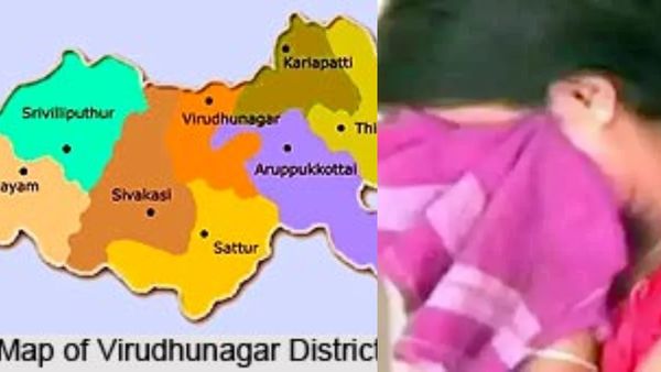 மனைவியை 