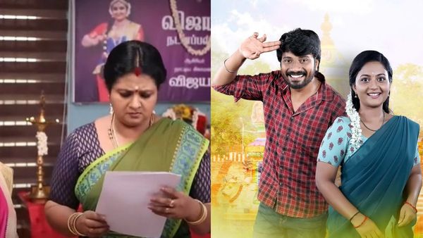 சிறகடிக்க ஆசையில் மாறிய கதைக்களம்.. இதை கவனிச்சீங்களா? இது நல்ல முடிவு இல்லையே! இன்றும் இப்படியா?