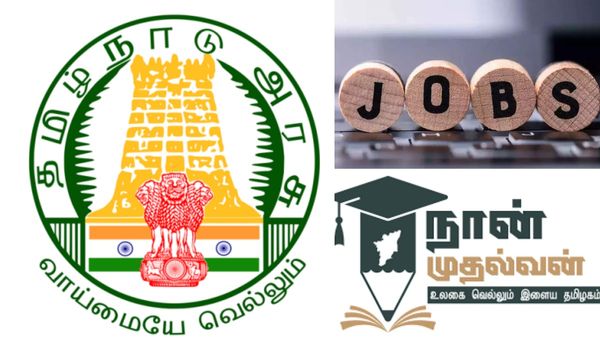 'நான் முதல்வன்' திட்டத்தில் தமிழக அரசு அற்புதமான வாய்ப்பு.. இன்று முதல் விண்ணப்பிக்கலாம்