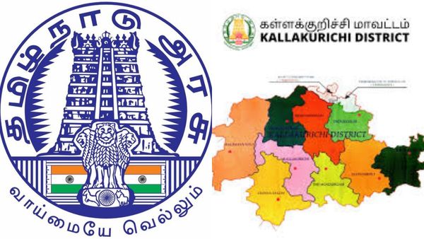 கவுதமன் வந்துட்டாரு.. ஜவாஹிருல்லாவும் சொல்லிட்டாரு.. கள்ளக்குறிச்சியில் விழுந்த துல்லிய 