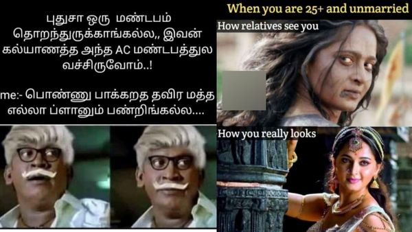 பொண்ணு பார்க்கறதைத் தவிர மத்த எல்லாப் பிளானும் பண்றீங்கள்ல.. நடத்துங்க.. நடத்துங்க!