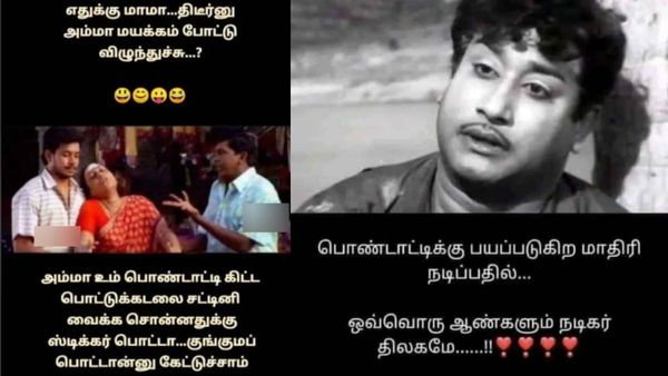 நானும் நடிகர் திலகம்தாங்க.. என் வைய்ஃபுக்கு பயப்படுற மாதிரி தத்ரூபமா நடிப்பேன்!