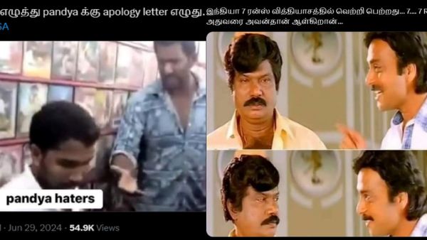 எழுது எழுது.. பாண்டியாவுக்கு 