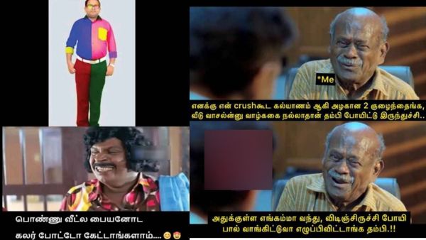 யாரை கேட்டாலும் பொண்ணு கிடைக்கலனு சொல்றாங்க.. ஆனா எல்லா மண்டபமும் நிரம்பி வழியுது!
