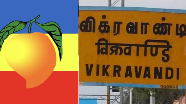 ஒரு மாசத்துக்குள்ளயேவா? விறுவிறுப்பாகும் விக்கிரவாண்டி இடைத் தேர்தல்! பாமக வேட்பாளர் யார் தெரியுமா?