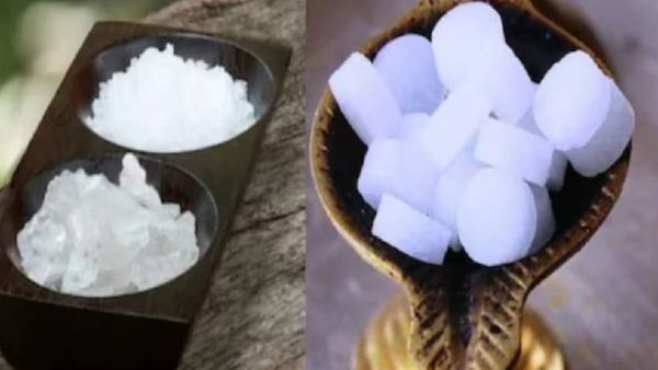 கற்பூரம் பரிகாரம்.. கற்பூரத்தை ஏற்ற சிறந்த திசை இதுவா? எந்த நேரத்தில் கற்பூரங்களை ஏற்றலாம்.. டிப்ஸ்