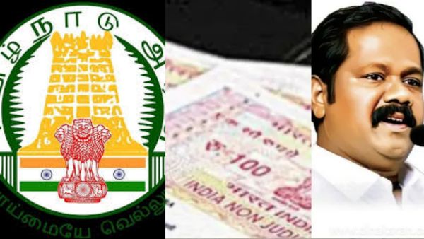 புதிய வீட்டு மனை பிரிவு! மனைவி, பிள்ளைகளின் நிலம்.. முக்கிய கோரிக்கையுடன் தமிழக அரசிடம் ஓடிய பெயிரா