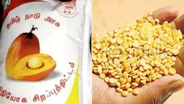 ரேஷன் அட்டைதாரர்களுக்கு முக்கிய அறிவிப்பு.. ஜூன் மாதத்துக்கான பாமாயில், பருப்பை ஜூலையில் பெறலாம்!