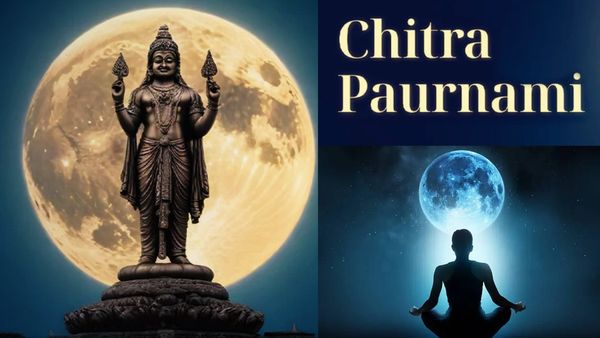 சித்ரா பவுர்ணமி அன்று 