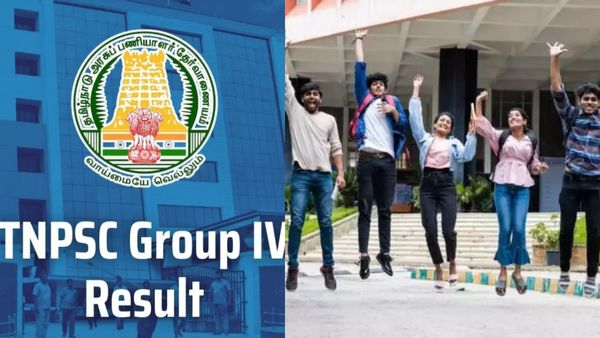 டிஎன்பிஎஸ்சி குரூப் 4 எழுதியவர்கள் மகிழ்ச்சி! கட் ஆப் மதிப்பெண்கள் குறைய வாய்ப்பு? ஏன் தெரியுமா?
