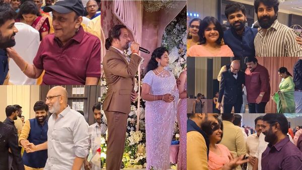 அர்ஜுன் மகள் ரிசப்ஷனில் பிரபலங்களின் வருகை.. வெண்ணிற ஆடை மூர்த்தி முதல் யாரெல்லாம்னு பாருங்க