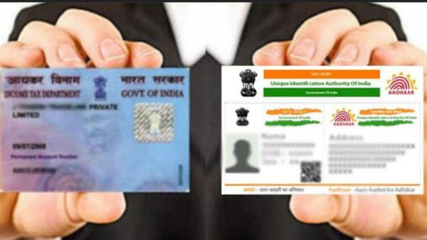 சிறார்களுக்கான பான் கார்டு.. 18 வயதுக்கு முன்பே பான் அட்டை பெறலாமா? அப்ப ஆதார் கார்டும் வாங்கலாமா?