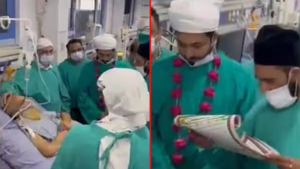 ஐசியூவில் 