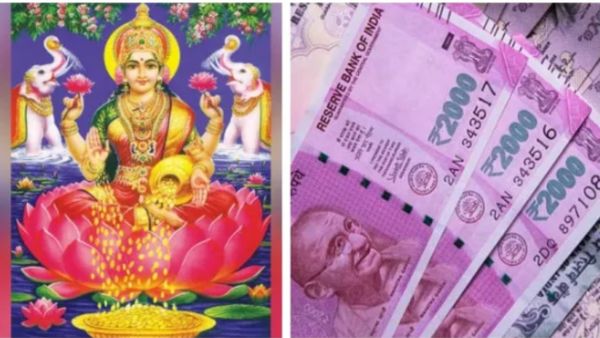 பீரோவில் காசில்லையா? மகாலட்சுமியின் வரம் வேணுமா? வீட்டில் பணம் தங்க இந்த பரிகாரத்தை செஞ்சு பாருங்க