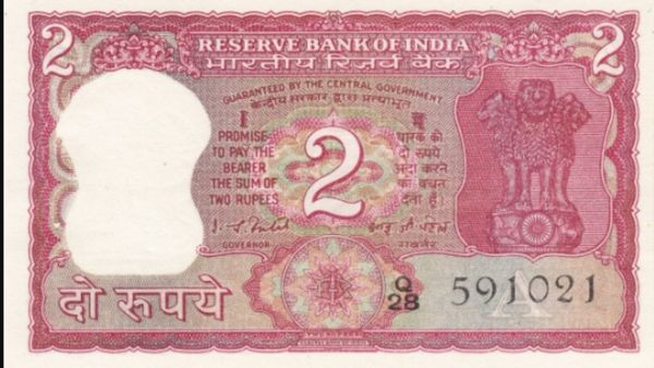 ரூ.20 பழைய நோட்டு இருக்கா? 2 ரூபாய் நாணயம்? அப்ப ரூ.17 லட்சம் ஜாக்பாட் ரெடி! கிறங்கி விழுந்த வேலூர்