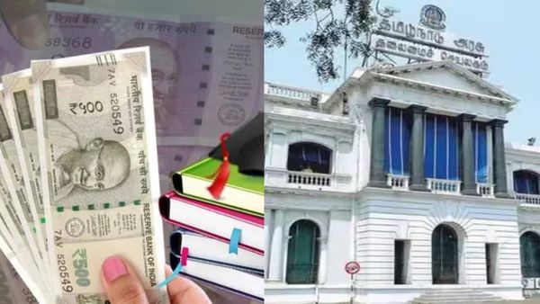 மாணவர்களுக்கு ஜாக்பாட்! கூட்டுறவு வங்கிகளில் 5 லட்சம் வரை கடன் வாங்கலாம்! தமிழக அரசு மேஜர் அறிவிப்பு