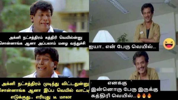 அக்னிநட்சத்திரம் முடிஞ்சுடுச்சுனு சொன்னாங்க.. ஆனா வெயில் கொளுத்துது.. எரியுதடி மாலா!