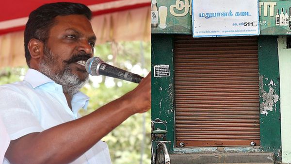 மதுவிலக்கை அமல்படுத்து- டாஸ்மாக் கடைகளை இழுத்து மூடு! சென்னையில் திருமாவளவன் இன்று போராட்டம்!