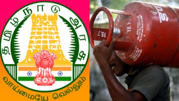 2 கேஸ் சிலிண்டர் இருக்கா? அப்ப சிக்கலாயிருமே? உங்க வீட்டுக்கே ஆபீசர்ஸ் வர்றாங்க! தமிழக அரசு அதிரடி