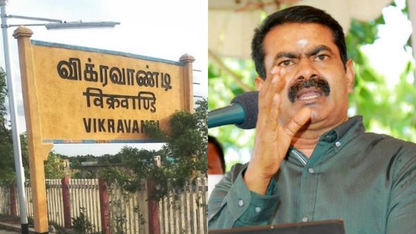 குறுக்க இந்த ‘கரும்பு விவசாயி’ வந்தா? விக்கிரவாண்டியில் நாதகவுக்கு சிக்கல்.. தம்பிகள் பரபர புகார்..!