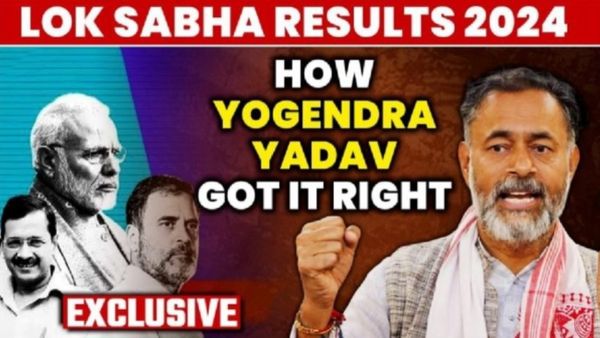 பாஜக கோட்டை விட்டது எங்கே..? அமித்ஷா, மோடி அணுகுமுறை இனி மாறுமா? புட்டு புட்டு வைத்த யோகேந்திர யாதவ்