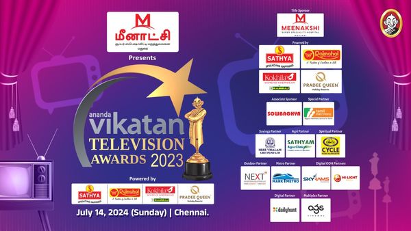ஆனந்த விகடன் சின்னதிரை விருது 2023 வாக்கெடுப்பு தொடங்கியாச்சு.. யாருக்கெல்லாம் விருது?